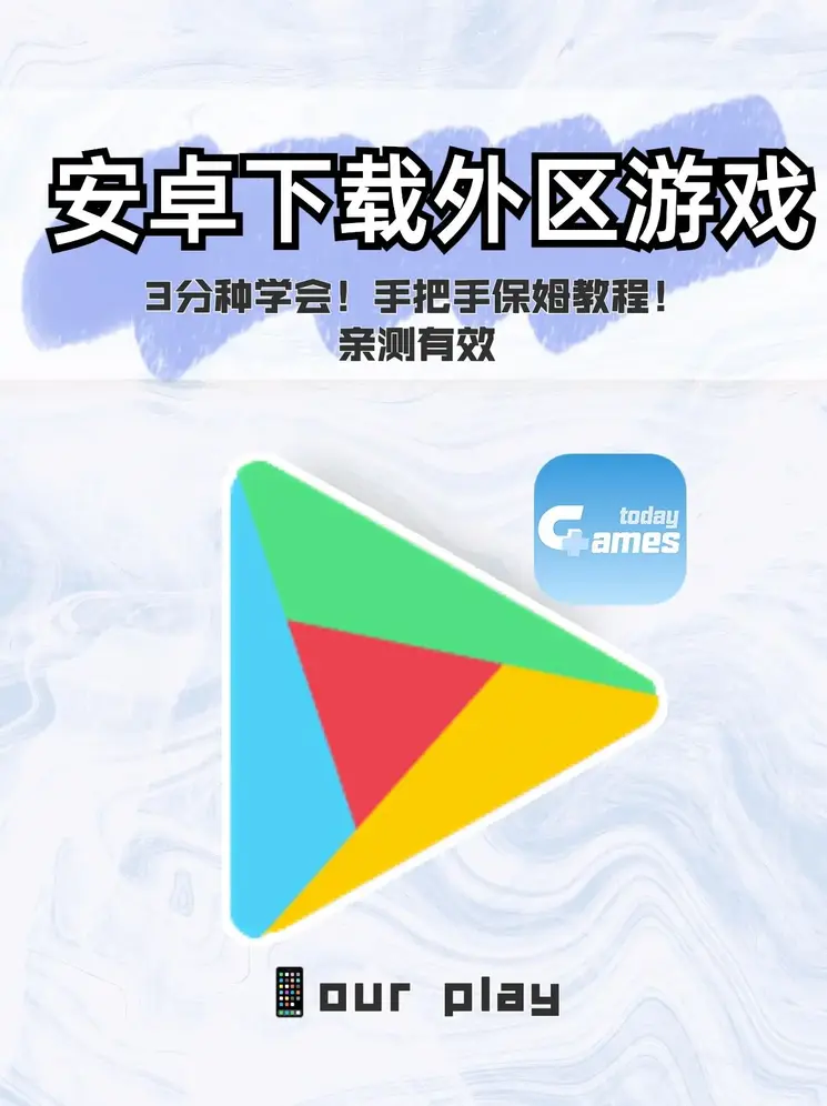 满堂彩官方旧版本下载截图0
